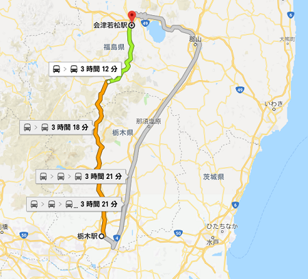 鉄道 の 旅 ローカル