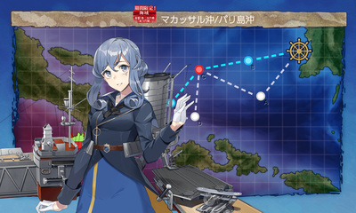 aoba_20191130_145433