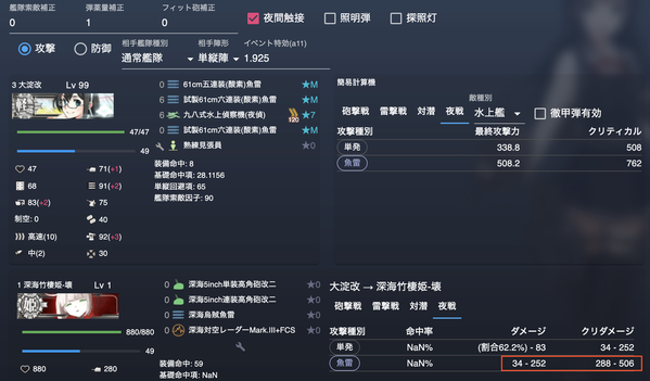スクリーンショット 2020-12-15 12.27.34