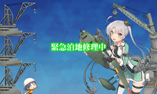 aoba_20191130_230200