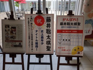 IMG_20200806_103100
