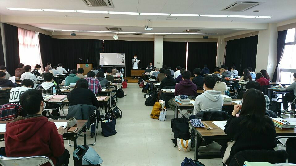 第53回理学療法士国家試験オリエンテーション 愛知県で働く理学療法士の日記