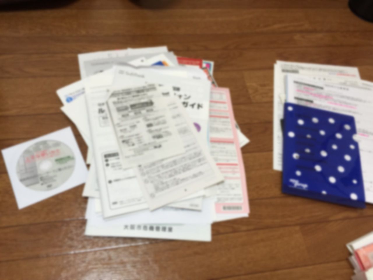 こんまり流片付け祭り 書類before 主婦偏差値45からの脱却