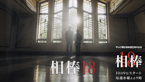 スクリーンショット 2020-03-19 23.21.30