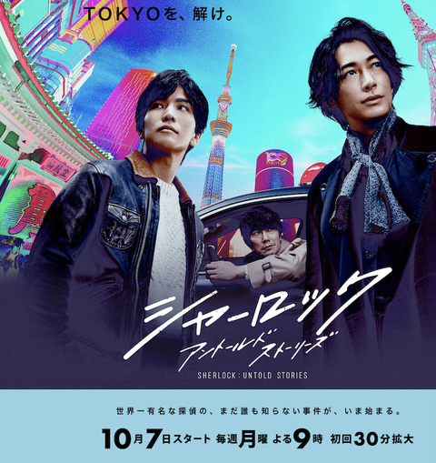 スクリーンショット 2019-10-02 20.39.40