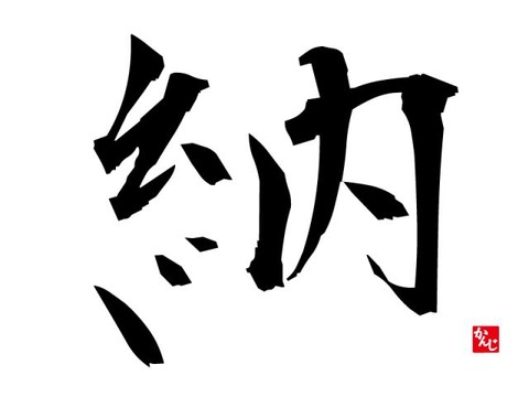 a3b8f_1530_5fb9948d92201542d888201e16efc247