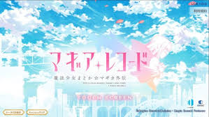 ダウンロード (1)