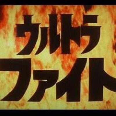 f694ccde98aa6d2f152d2dc0e1587c17_400x400