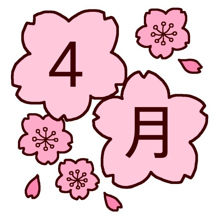 心に残る歌詞 曲 ルルヤマトのそれでも明日が欲しい
