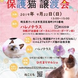 796C124B-FDCE-4C0B-8C73-2D2DD8BCAAC3