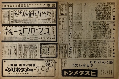 788BCD30-D501-4117-B37C-9FEF58F04D27