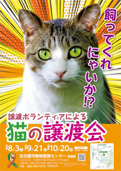 544BEDFD-7A8C-4741-8A1E-549F12A7646A
