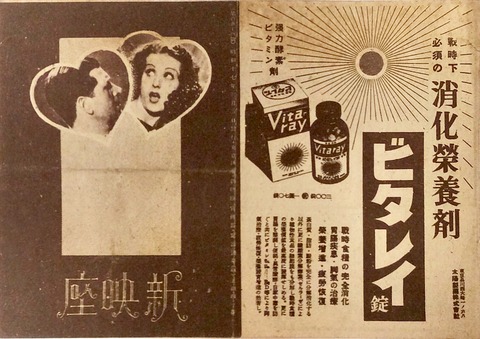 FBBA45B6-D87C-45B7-901D-0930F1987A6B