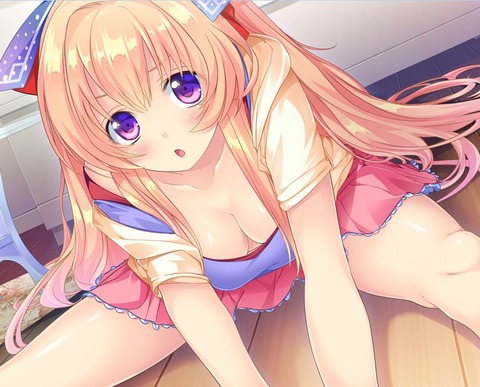 ane