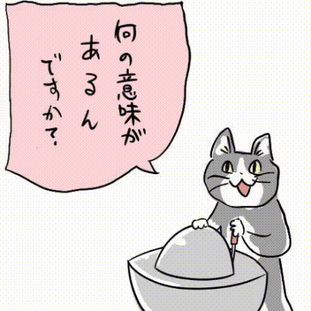 寝る前に読んではいけないもの 絶滅動物のwiki 未解決事件のwiki 知的探究ニュース 寝る前に読んではいけないもの 絶滅動物のwiki 未解決事件のwiki 知的探究ニュース