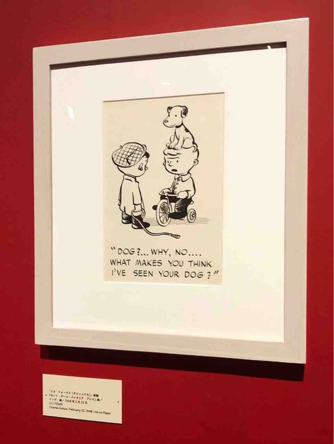 スヌーピーミュージアム展_昔のスヌーピー