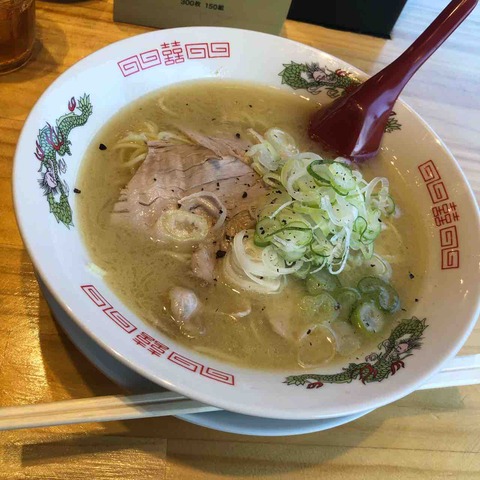 ラーメンの坊歩_塩白湯ラーメン