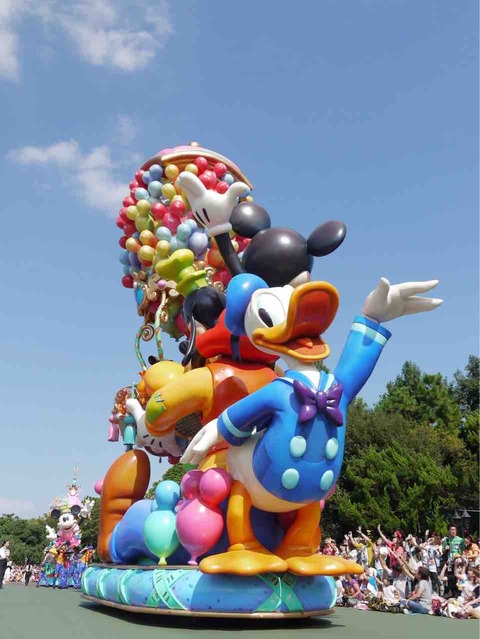 TDL_ハピネス・イズ・ヒア