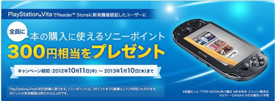 るな001145