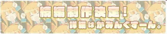 るな002265