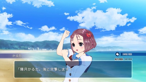 ラブトレ (4)