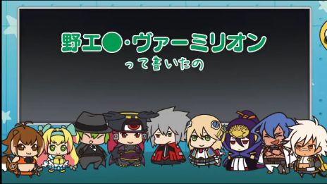 ルナの ゲームや便利ツール 情報公開 ぶるらじw ぶるふぇす らいおっとさまーあげいんすぺしゃる パート2 が公開 ルナの ゲームや便利ツール 情報公開 ぶるらじw ぶるふぇす らいおっとさまーあげいんすぺしゃる パート2 が公開