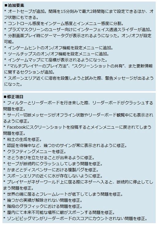 るな907