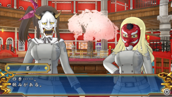kagura