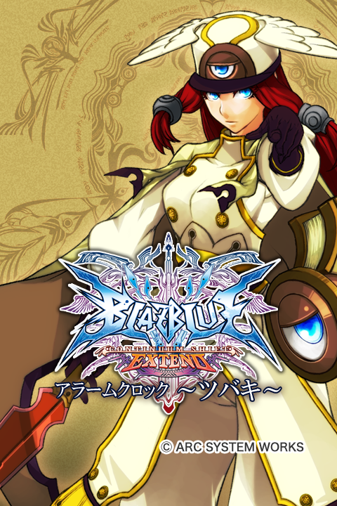 ルナの ゲームや便利ツール 情報公開 Blazblueのツバキヤヨイ 今井麻美さん ラグナ ザ ブラッドエッジ 杉田智和さん ノエル ヴァーミリオン 近藤佳奈子さん めざましandroidアプリ