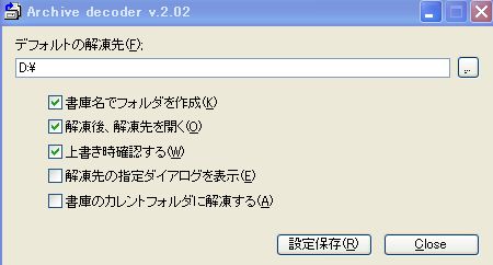 WS000146