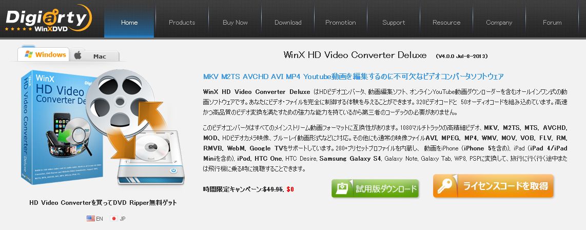Hd Kasenxiaodeのblog