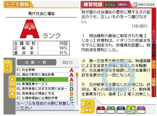 るな00061