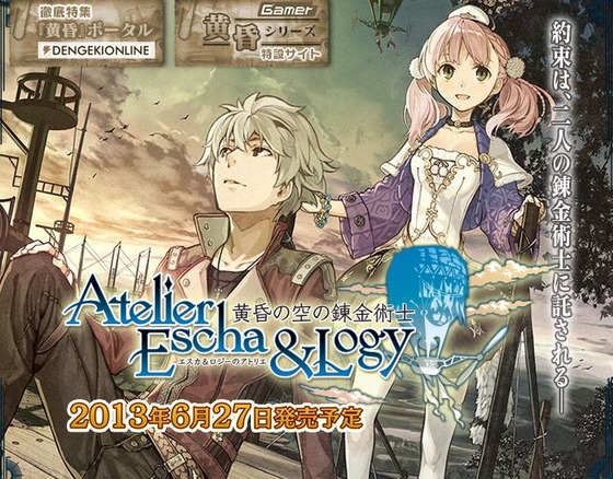 ルナの ゲームや便利ツール 情報公開 植田佳奈 ルナの ゲームや便利ツール 情報公開 植田佳奈