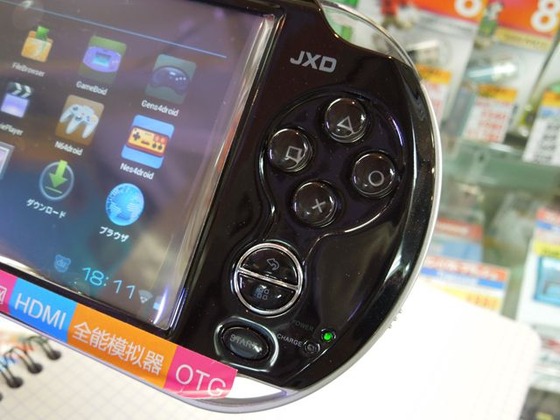bb03_640x480