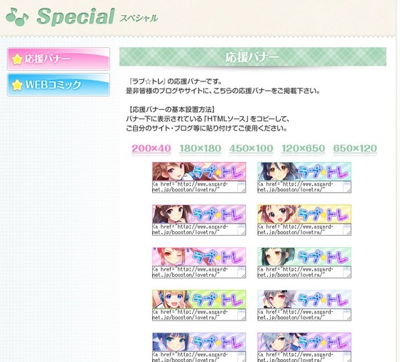 るな151