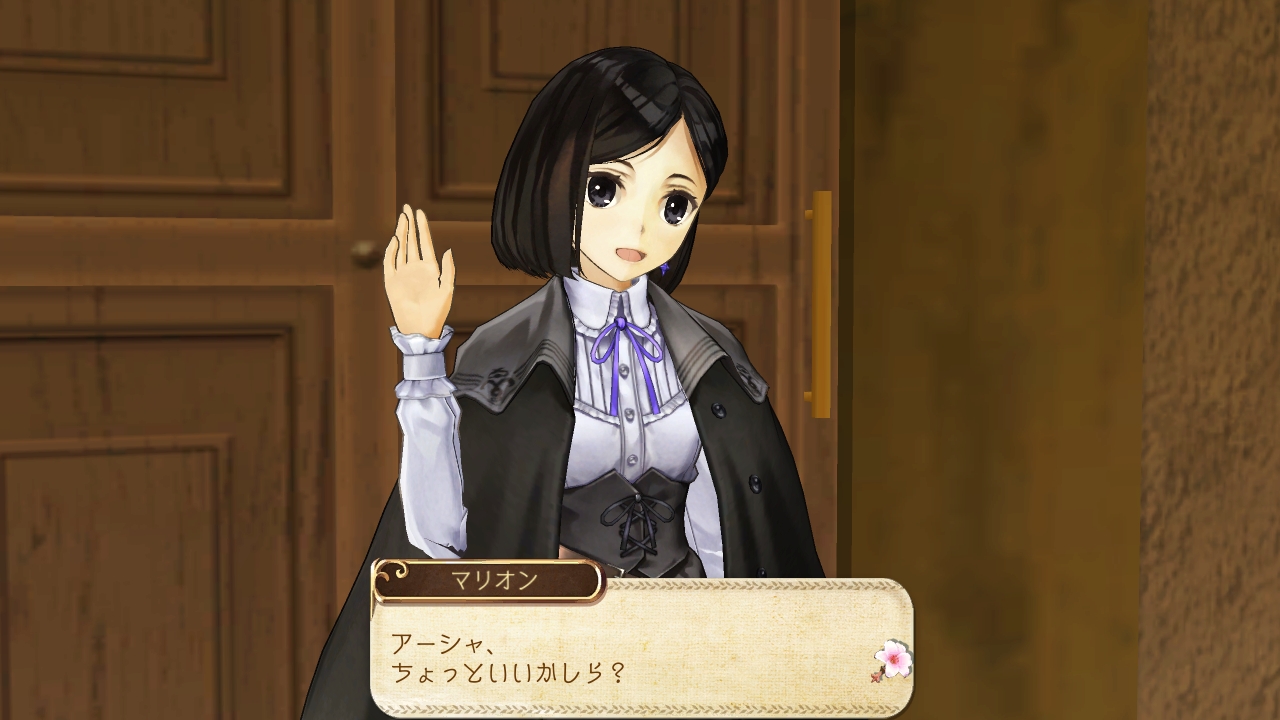 ルナの ゲームや便利ツール 情報公開 Ps3 アーシャのアトリエ 黄昏の大地の錬金術士 マリオン クィン 声優 さん 植田佳奈 ハリー オルソン Cv 真殿光昭 最新スクリーンショット