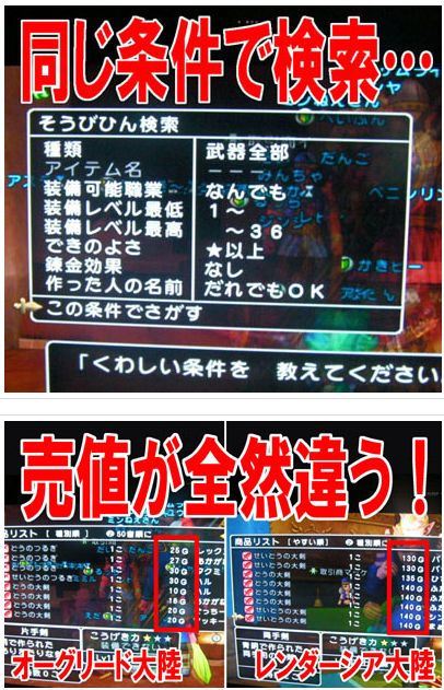 るな000236