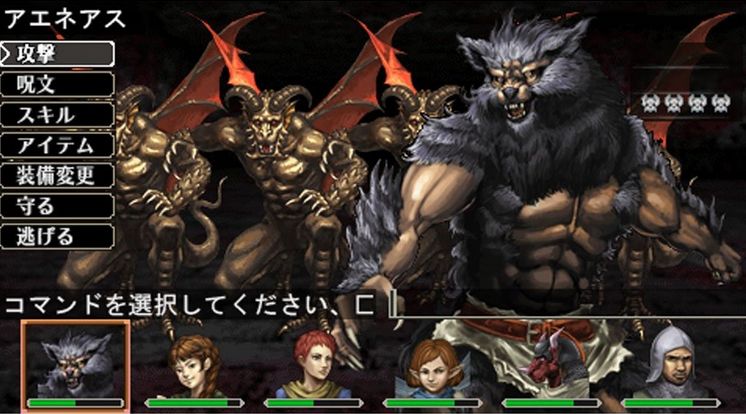 ルナの ゲームや便利ツール 情報公開 Psp エルミナージュ ゴシック ウルム ザキールと闇の儀式 最新プレイムービー スクリーンショット ルナの ゲームや便利ツール 情報公開 Psp エルミナージュ ゴシック ウルム ザキールと闇の儀式 最新プレイムービー スクリーンショット
