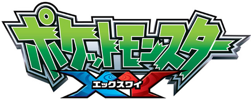 xy (1)
