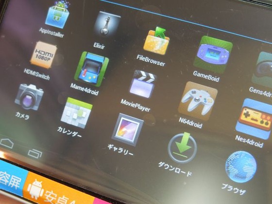 bb05_640x480