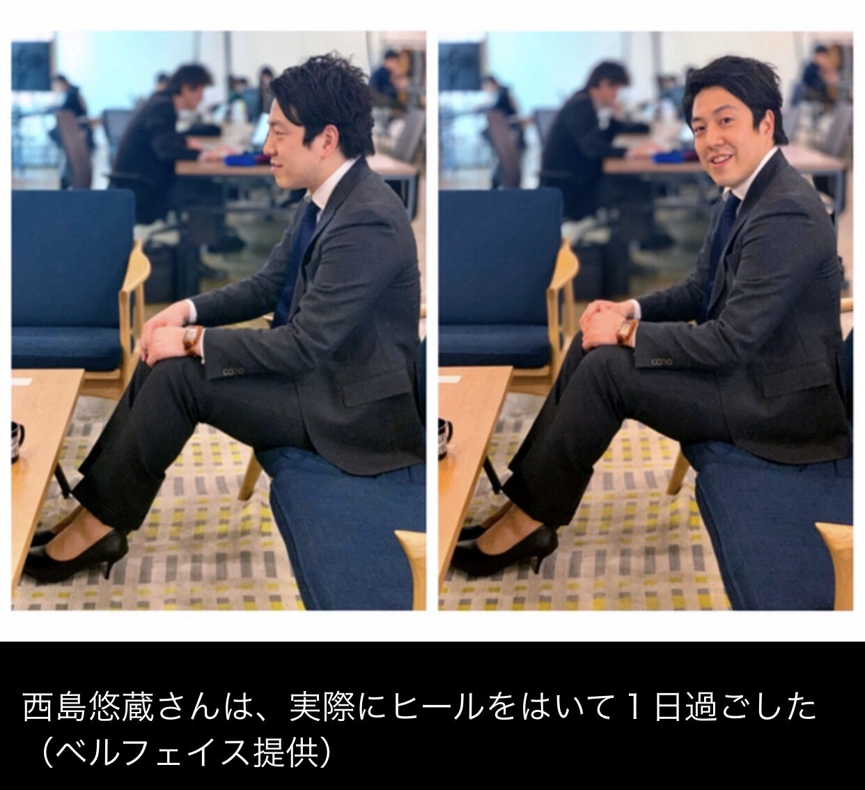 男で ハイヒールを履いた人が書いている 1日で ヒールが折れた そりゃあ 無理だ うちのワイフは Stap培養液を飲んで 足の裏の感覚が戻ってきたと言って喜んでいるよ 死刑囚