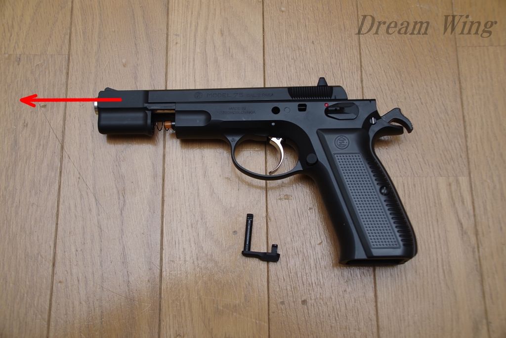 ジャンク◇Carbon8◇CZE Cz75 2nd◇日本仕様◇安心の樹脂製スライド+