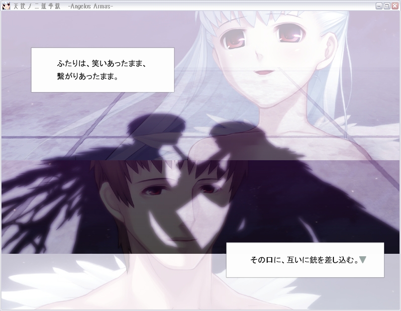 アンリたんエンディングゥ Luna S 雑記