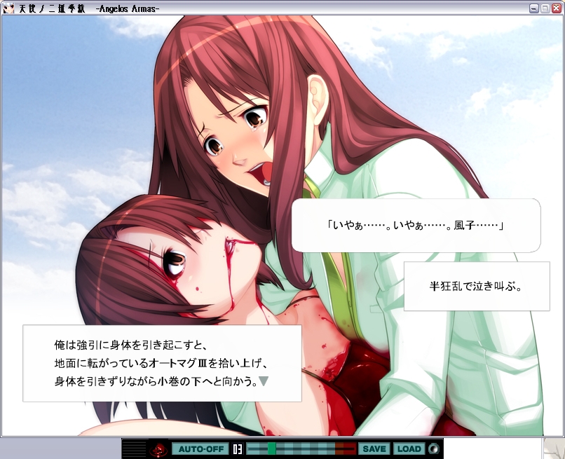 天使の二挺拳銃 Fin Luna S 雑記