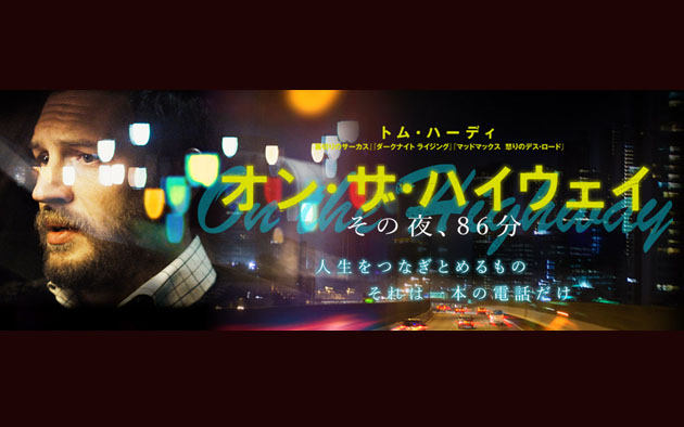 f:id:KamikiYuki:20160303022832j:plain