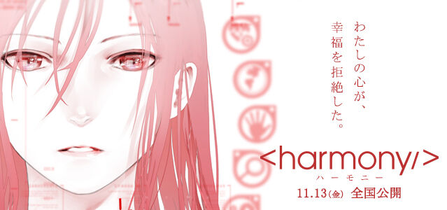 f:id:KamikiYuki:20160420022439j:plain