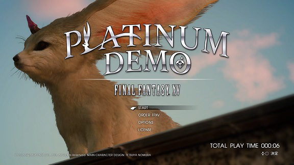 f:id:KamikiYuki:20160401025737p:plain