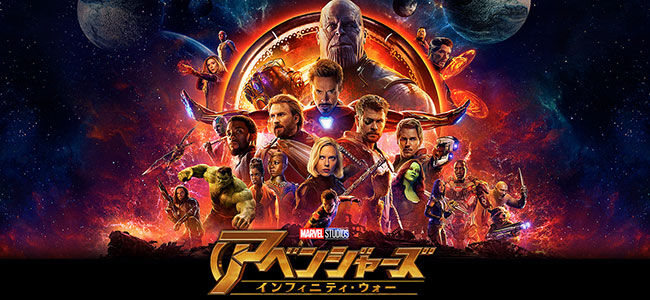 f:id:KamikiYuki:20180428125052j:plain