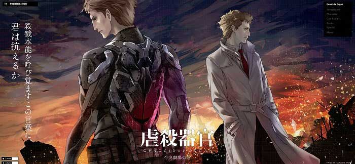 f:id:KamikiYuki:20170206024021j:plain