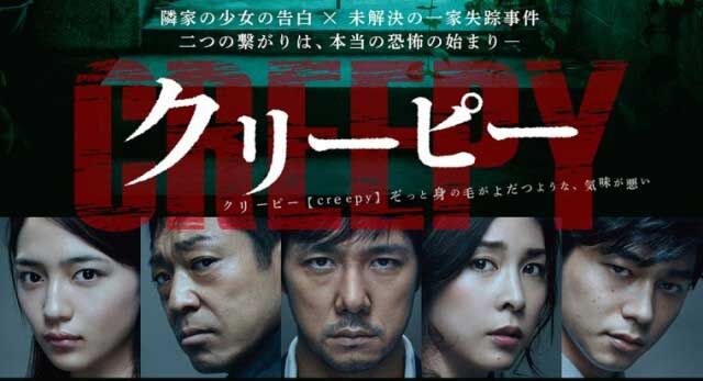 f:id:KamikiYuki:20160619041320j:plain